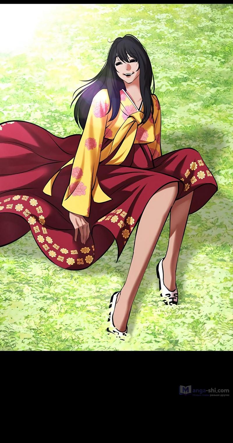 Страница 5 главы 496 манги Лукизм / Lookism