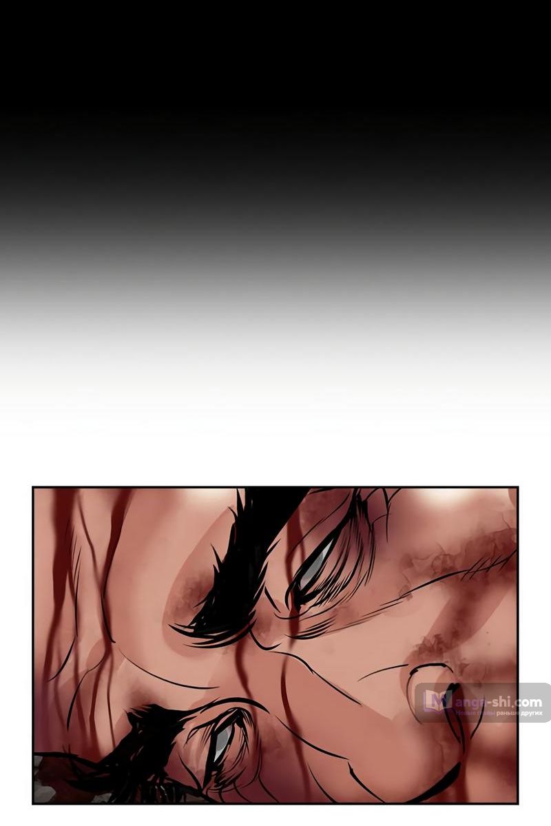 Страница 7 главы 496 манги Лукизм / Lookism