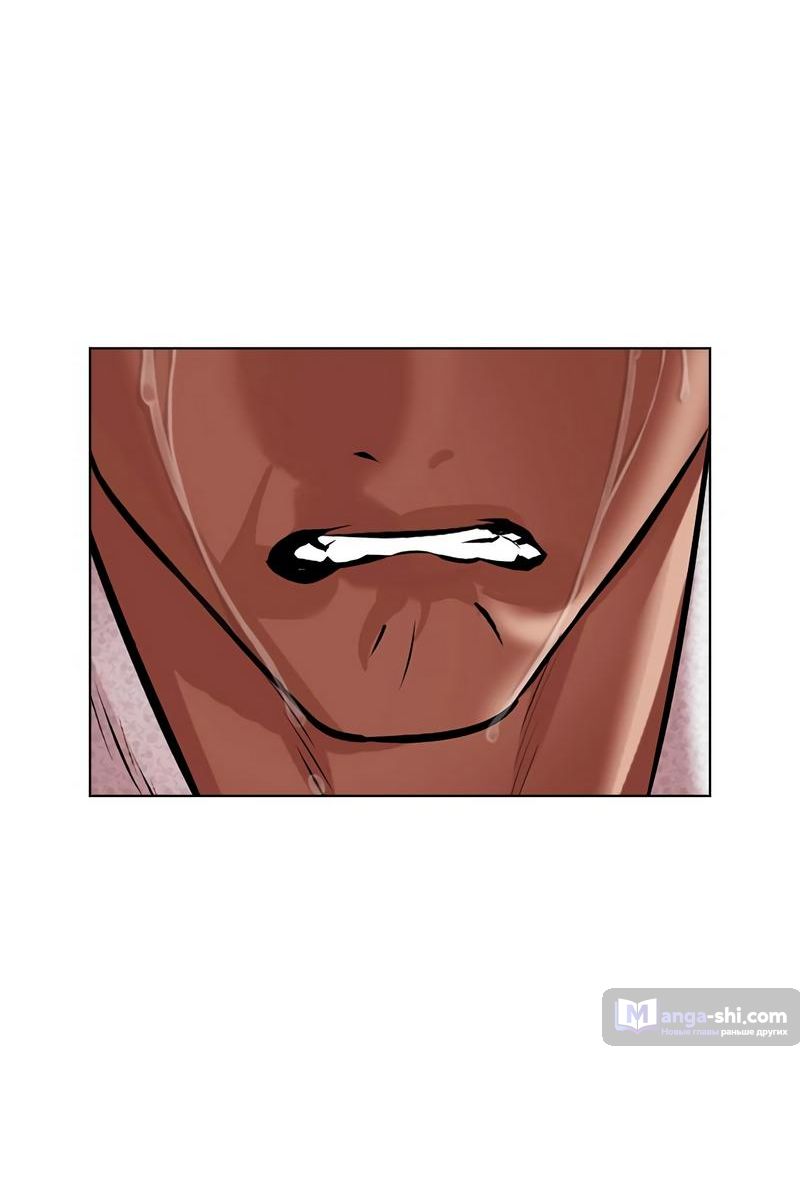 Страница 17 главы 496 манги Лукизм / Lookism