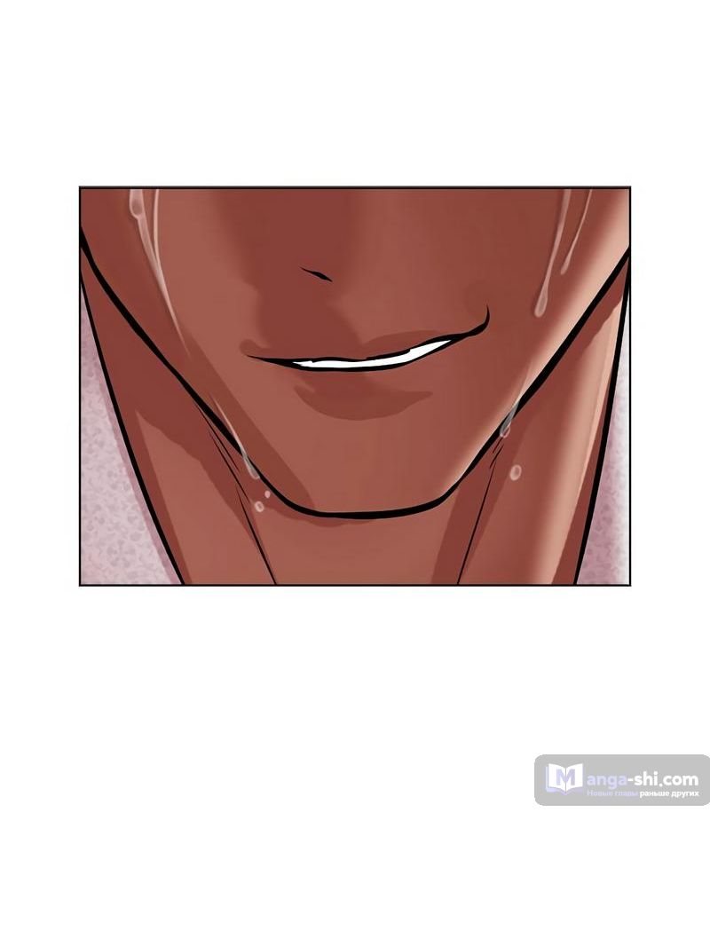 Страница 18 главы 496 манги Лукизм / Lookism