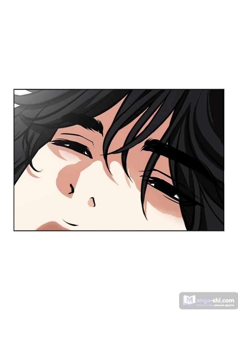Страница 22 главы 496 манги Лукизм / Lookism