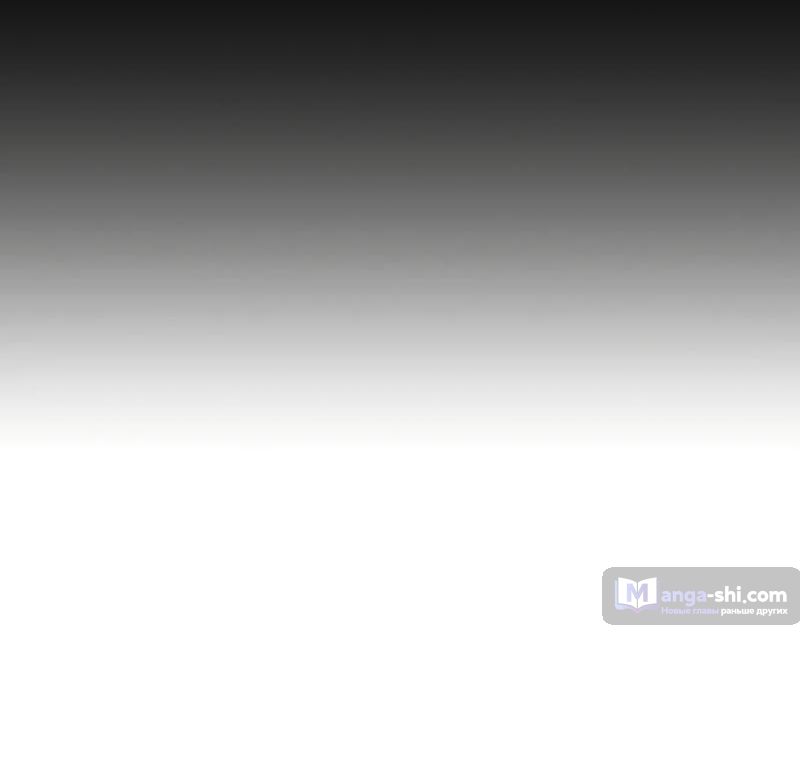 Страница 42 главы 496 манги Лукизм / Lookism