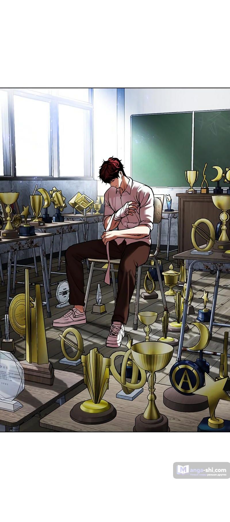 Страница 48 главы 496 манги Лукизм / Lookism