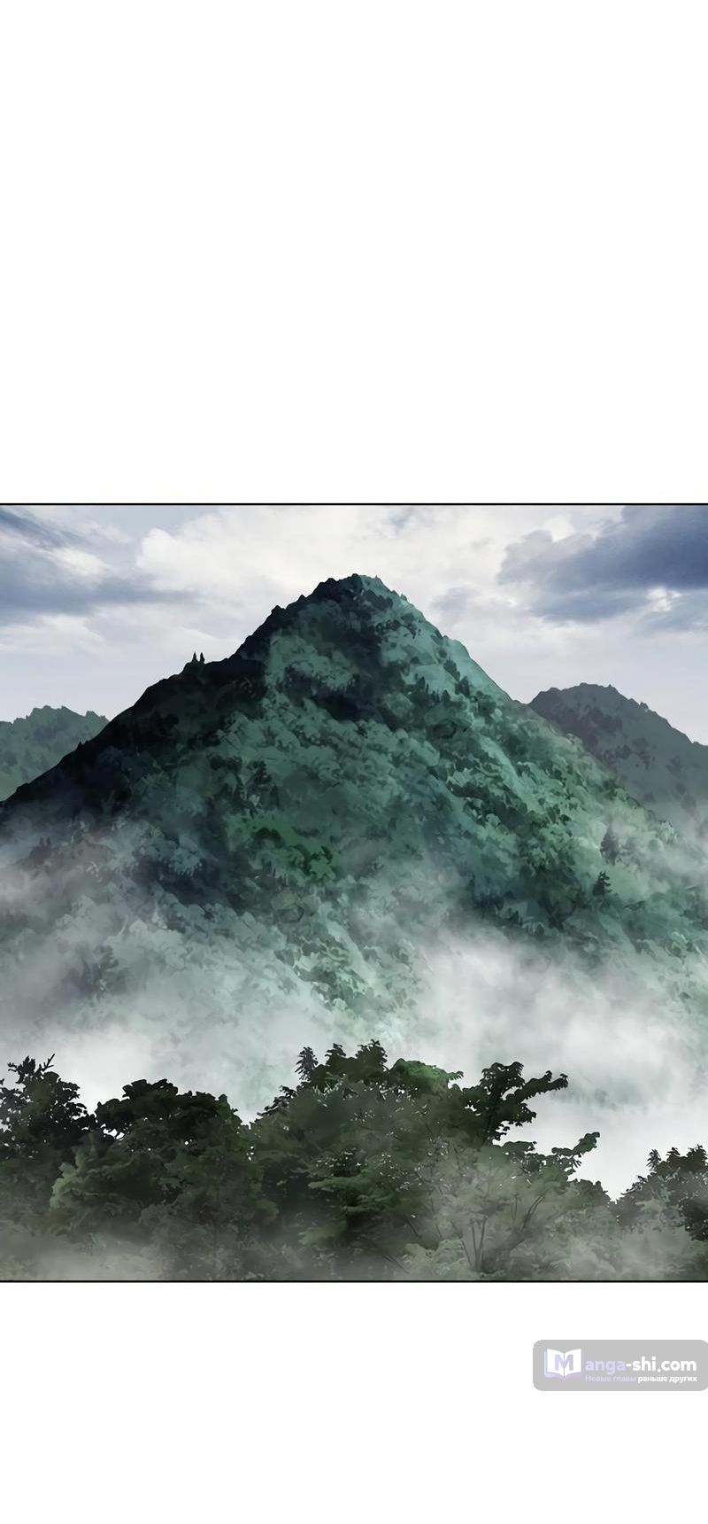 Страница 63 главы 496 манги Лукизм / Lookism