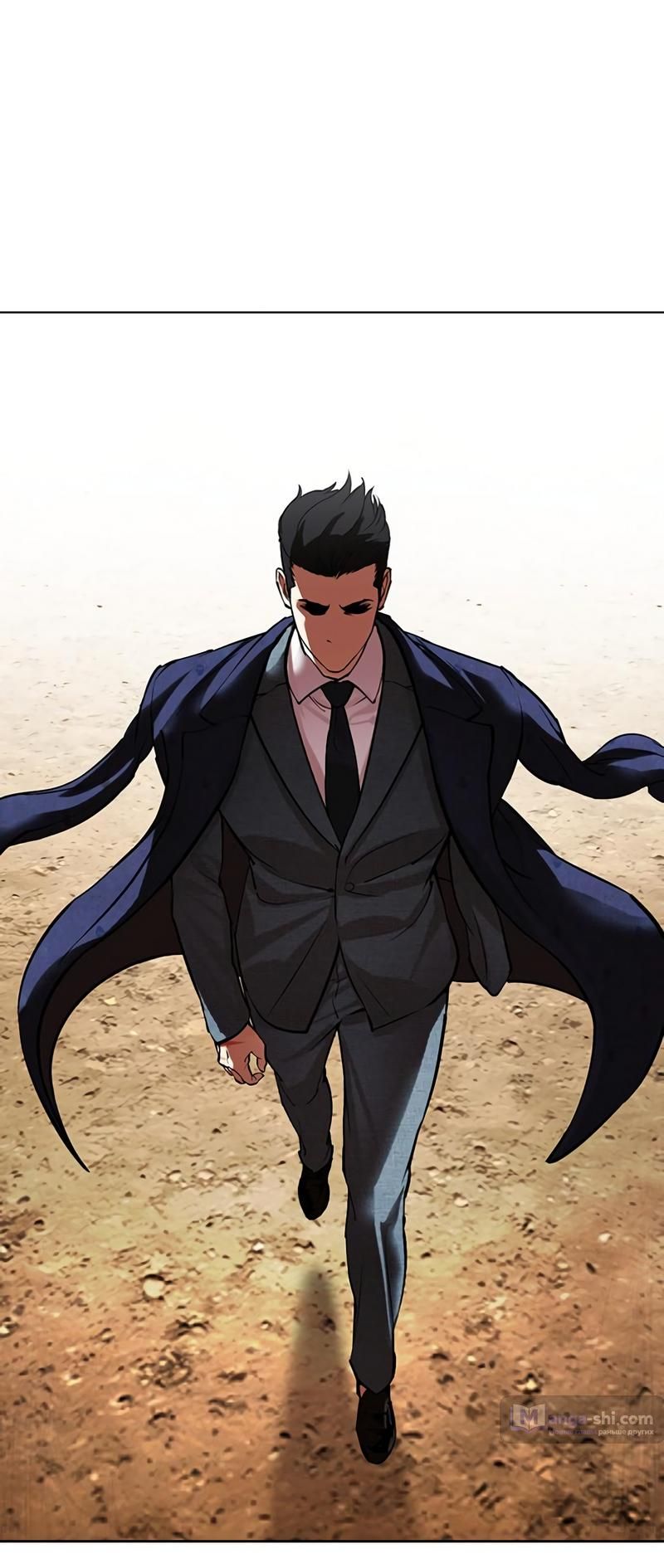 Страница 111 главы 496 манги Лукизм / Lookism