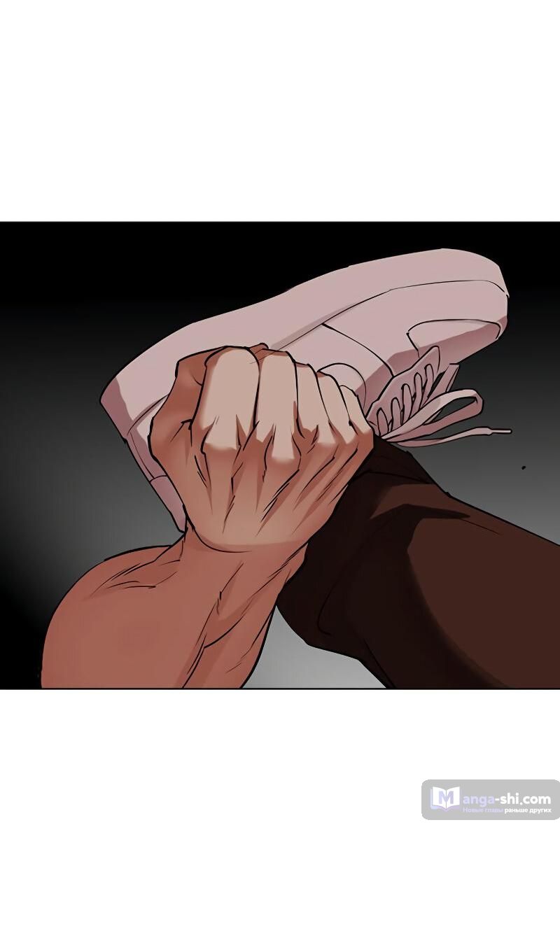 Страница 16 главы 492 манги Лукизм / Lookism