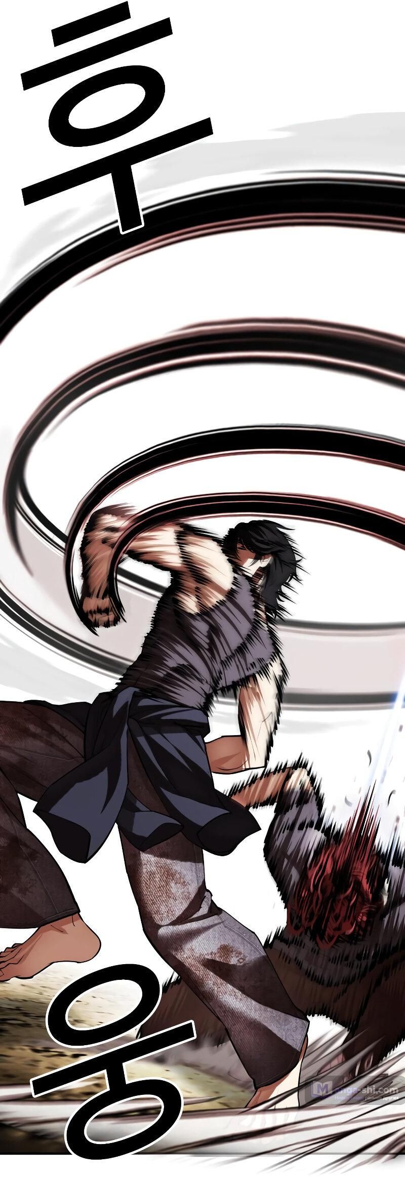 Страница 26 главы 492 манги Лукизм / Lookism