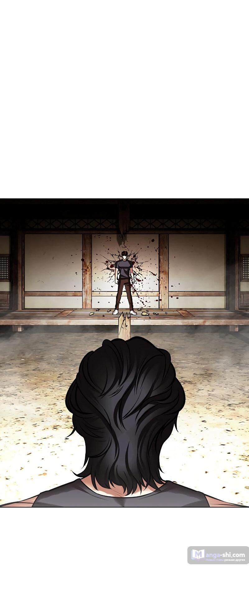 Страница 40 главы 492 манги Лукизм / Lookism