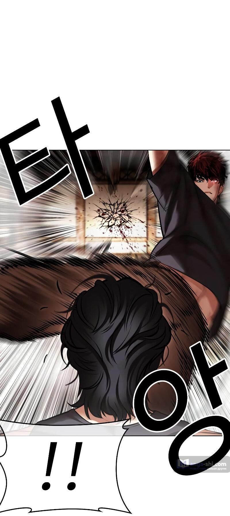 Страница 41 главы 492 манги Лукизм / Lookism