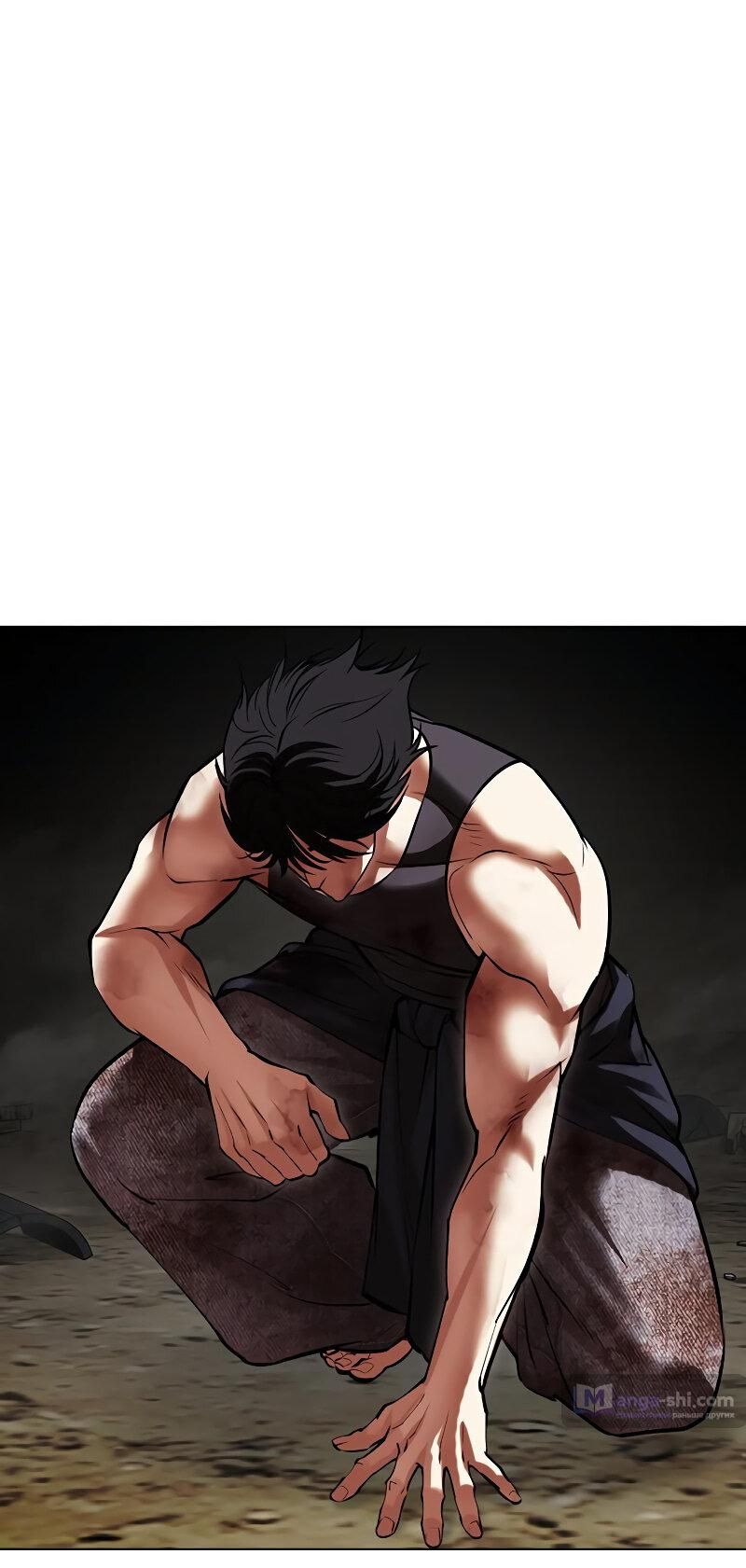 Страница 47 главы 492 манги Лукизм / Lookism