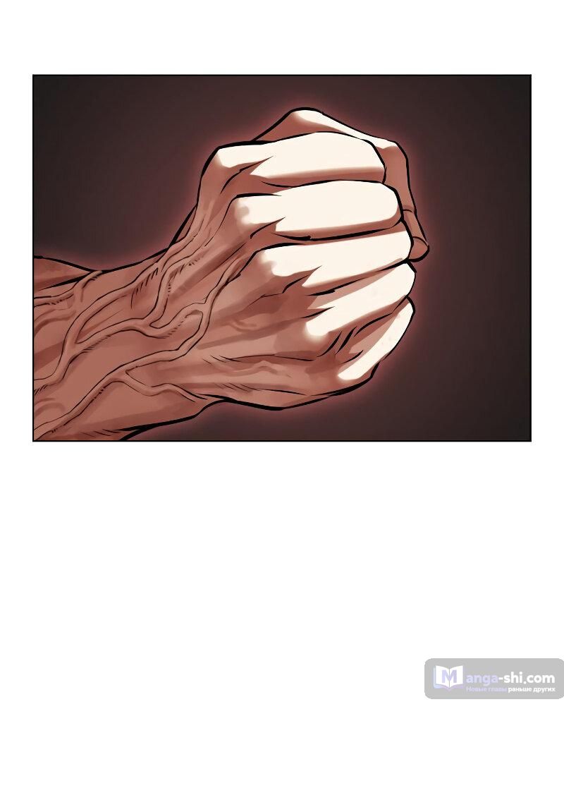 Страница 59 главы 492 манги Лукизм / Lookism