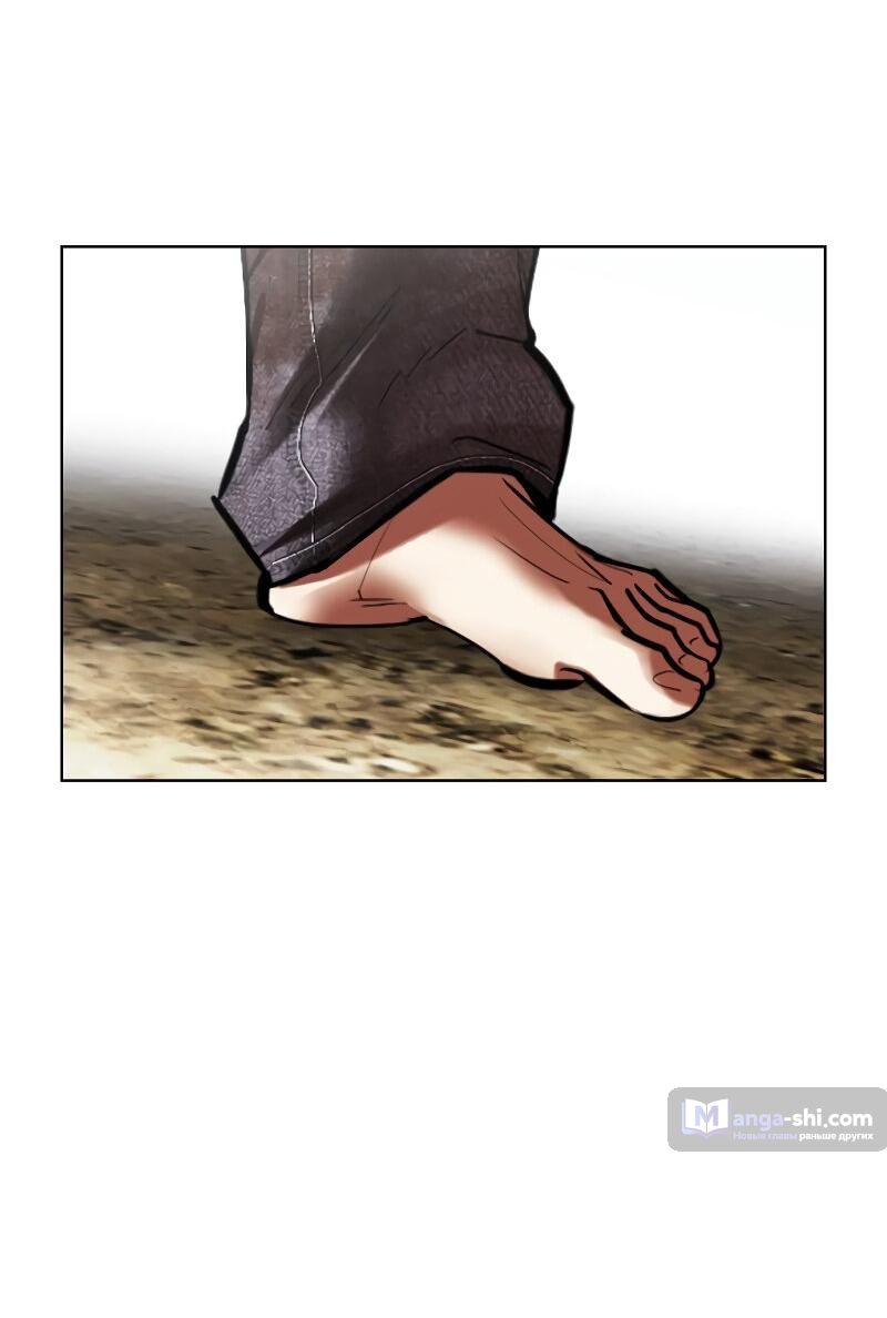 Страница 71 главы 492 манги Лукизм / Lookism