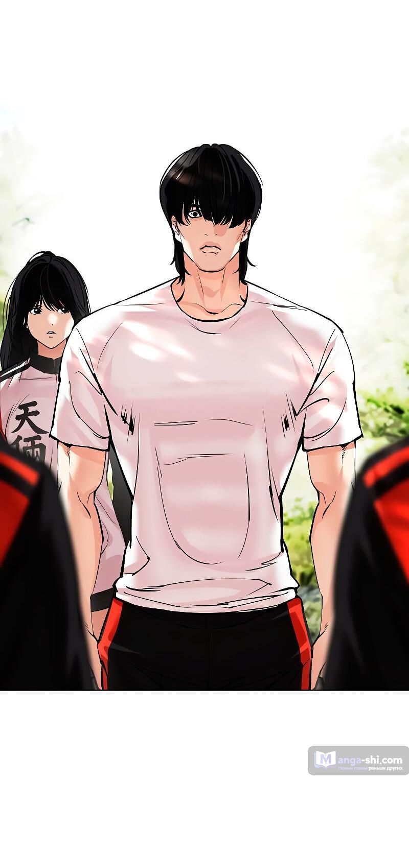 Страница 57 главы 486 манги Лукизм / Lookism