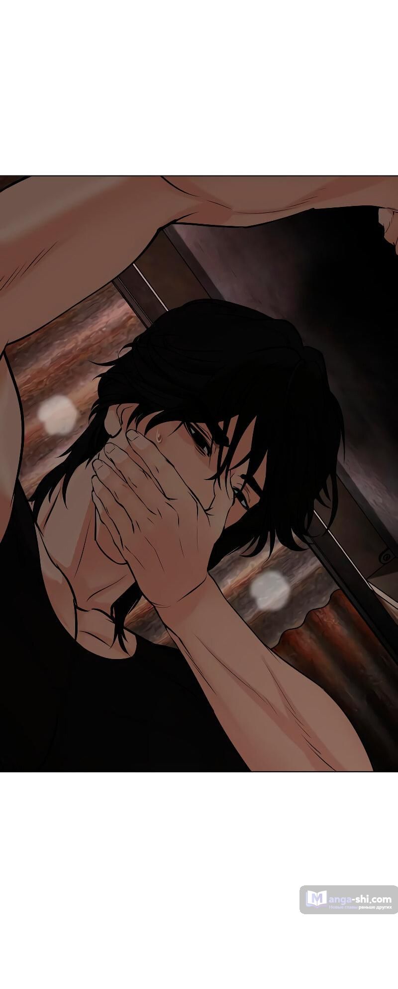 Страница 83 главы 486 манги Лукизм / Lookism