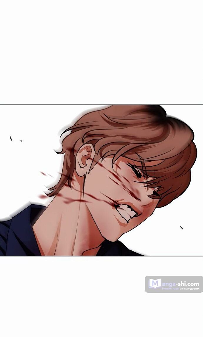 Страница 6 главы 465 манги Лукизм / Lookism