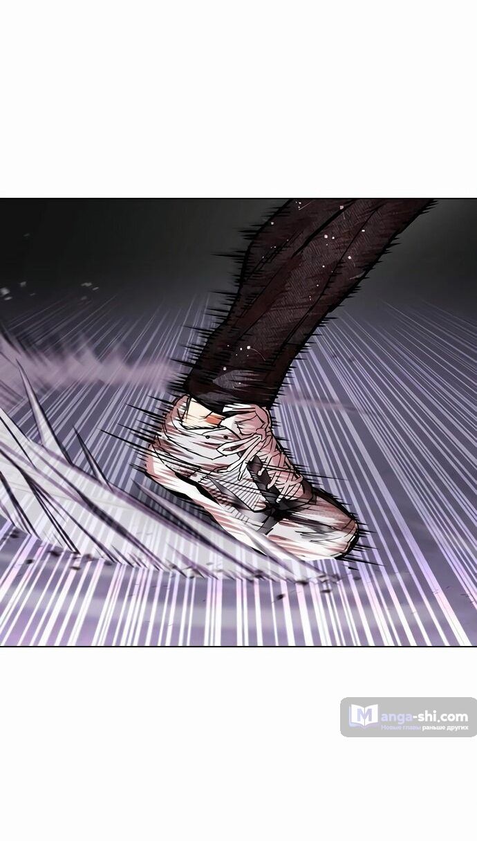 Страница 12 главы 465 манги Лукизм / Lookism