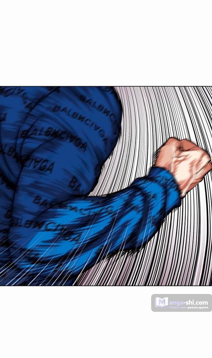 Страница 13 главы 465 манги Лукизм / Lookism