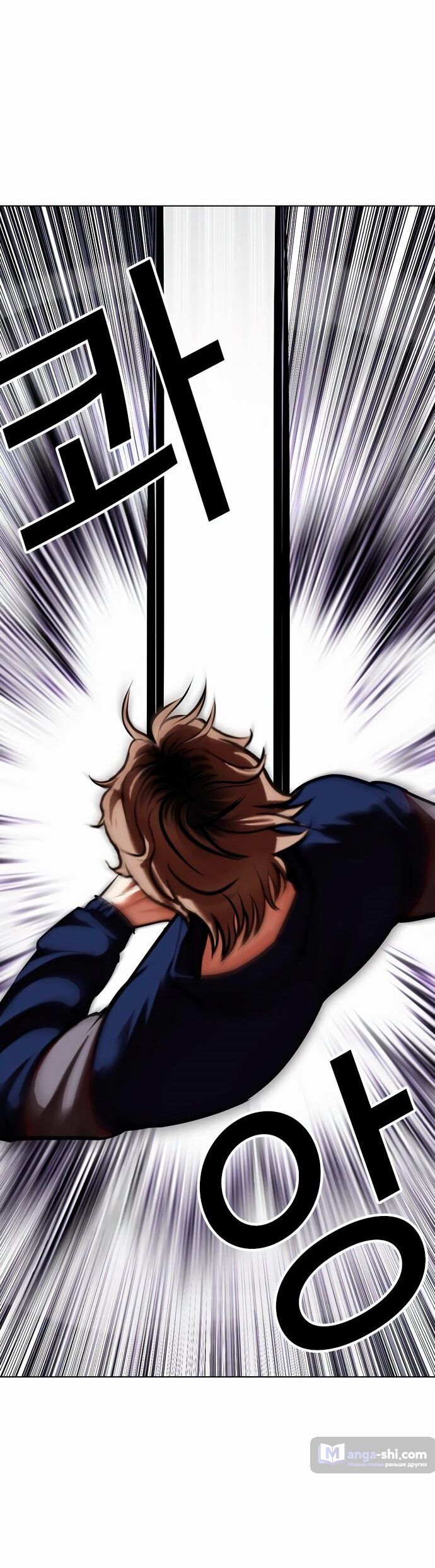 Страница 27 главы 465 манги Лукизм / Lookism