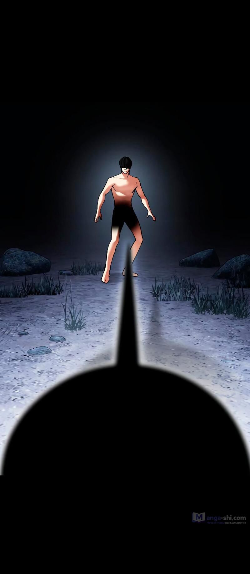 Страница 156 главы 482 манги Лукизм / Lookism