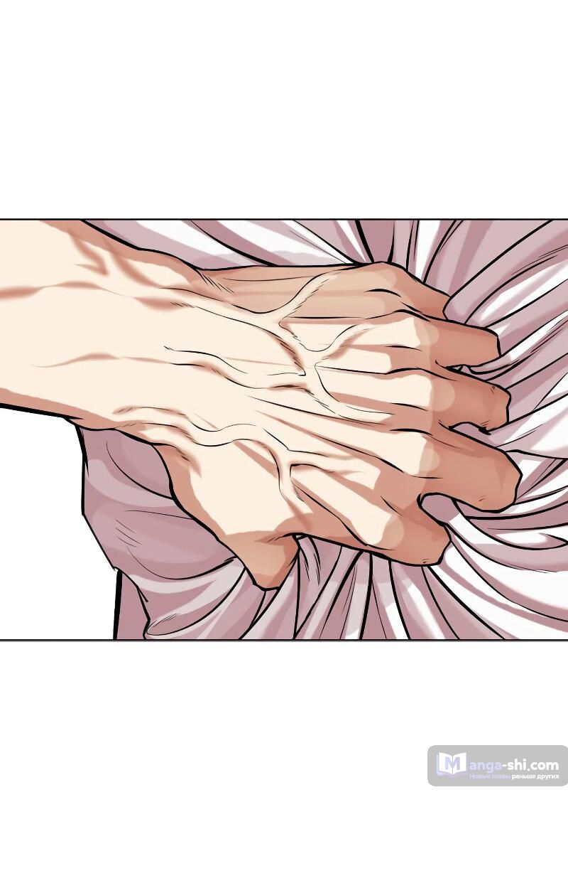 Страница 101 главы 490 манги Лукизм / Lookism