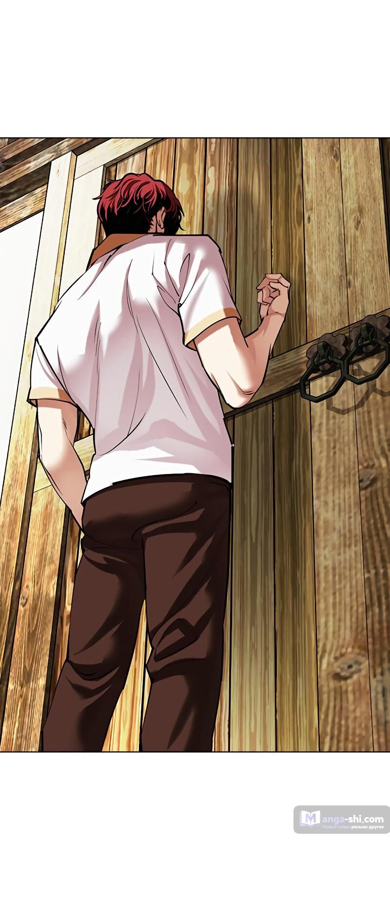 Страница 135 главы 490 манги Лукизм / Lookism