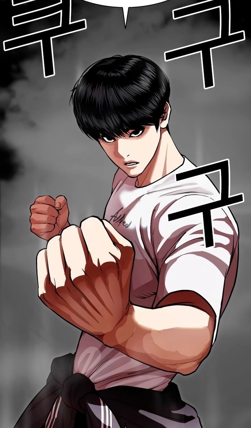 Страница 20 главы 566 манги Лукизм / Lookism