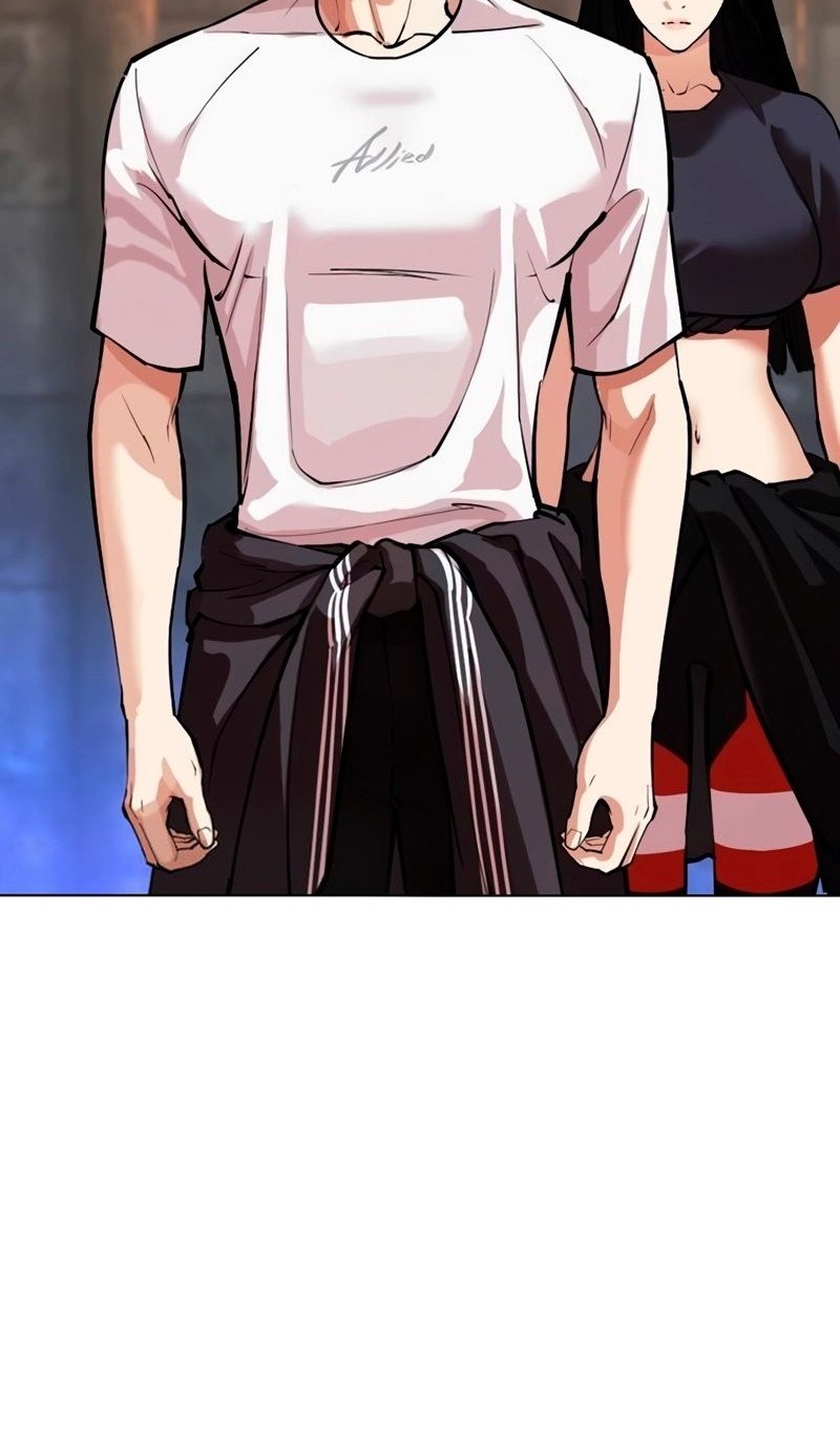 Страница 44 главы 566 манги Лукизм / Lookism