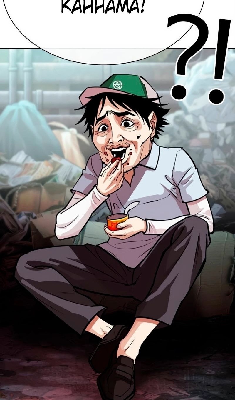 Страница 60 главы 566 манги Лукизм / Lookism