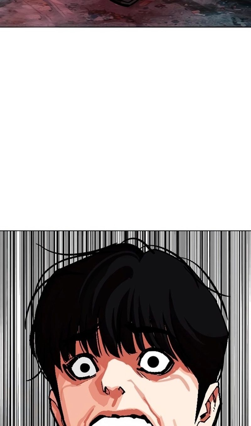 Страница 61 главы 566 манги Лукизм / Lookism