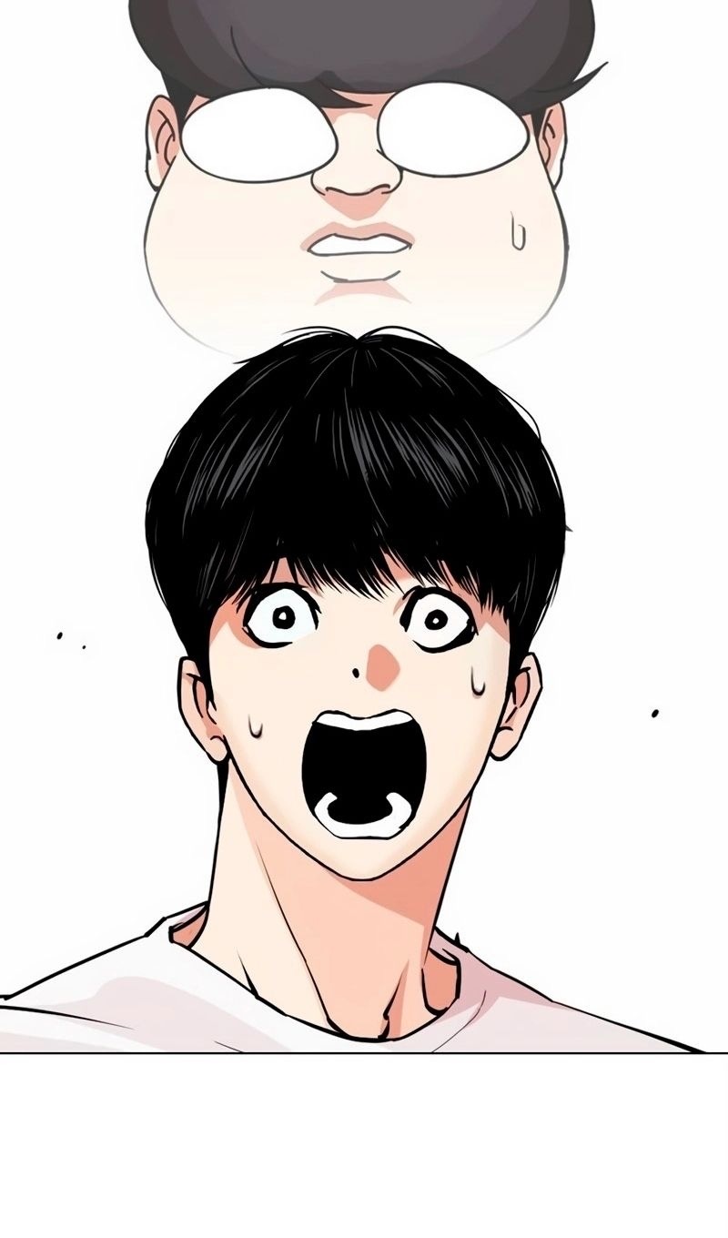 Страница 69 главы 566 манги Лукизм / Lookism