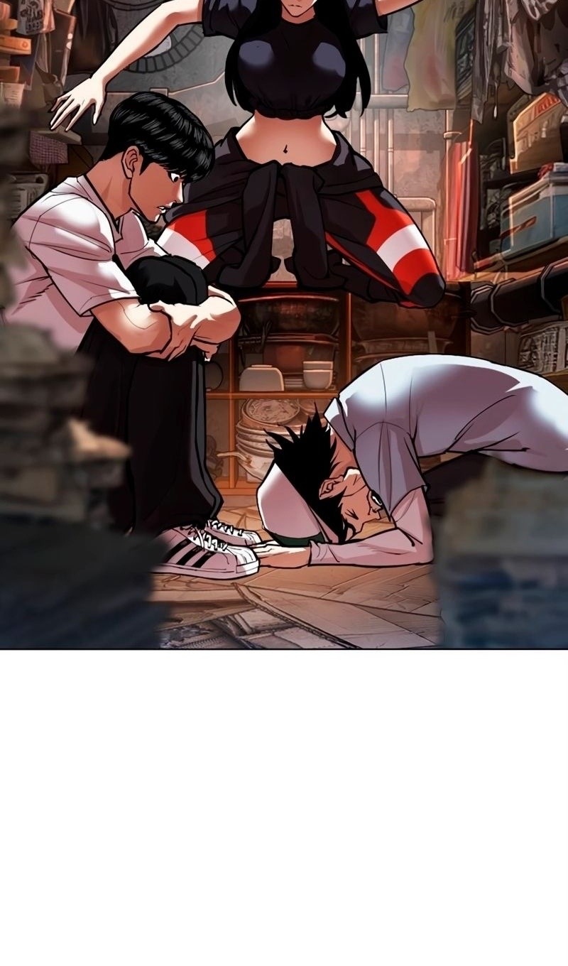 Страница 83 главы 566 манги Лукизм / Lookism