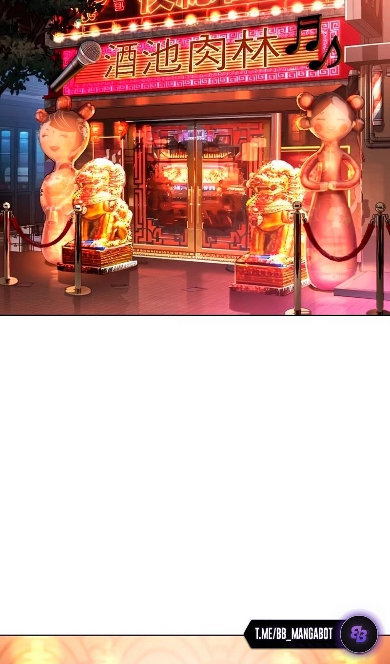 Страница 118 главы 566 манги Лукизм / Lookism