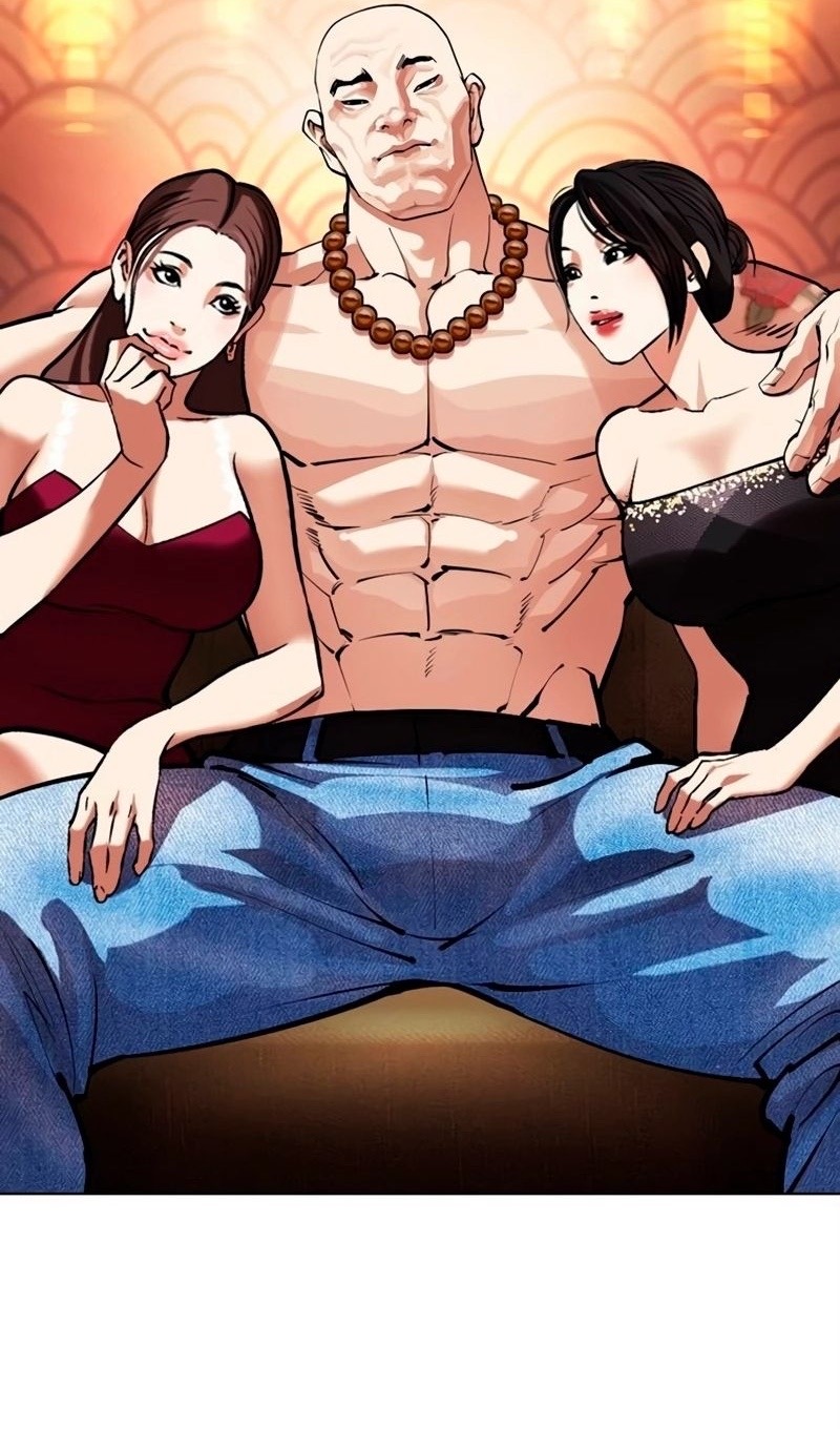 Страница 119 главы 566 манги Лукизм / Lookism