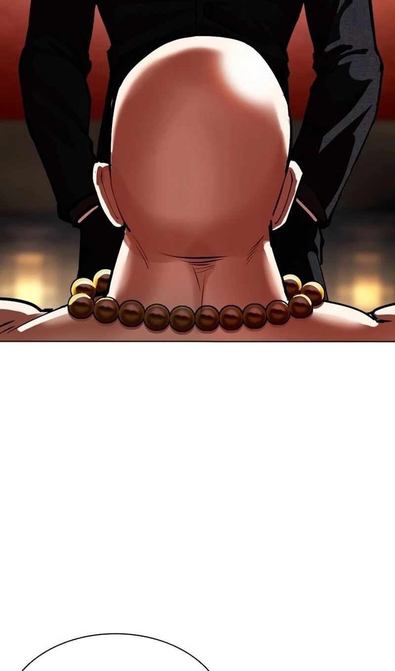 Страница 124 главы 566 манги Лукизм / Lookism