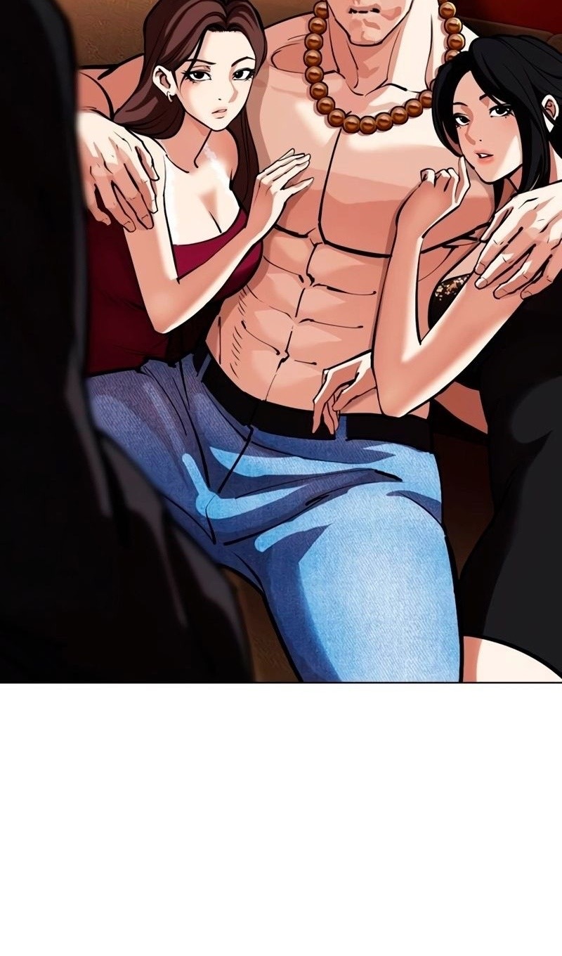 Страница 127 главы 566 манги Лукизм / Lookism