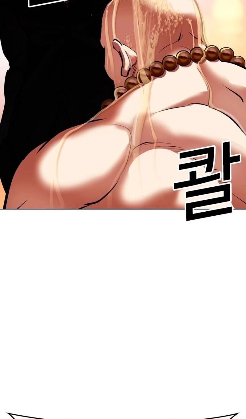 Страница 135 главы 566 манги Лукизм / Lookism