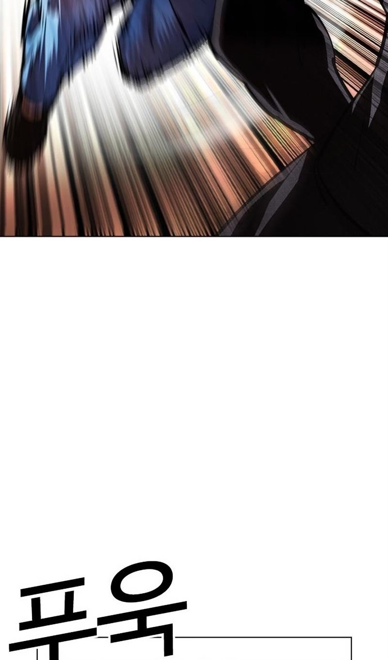 Страница 139 главы 566 манги Лукизм / Lookism