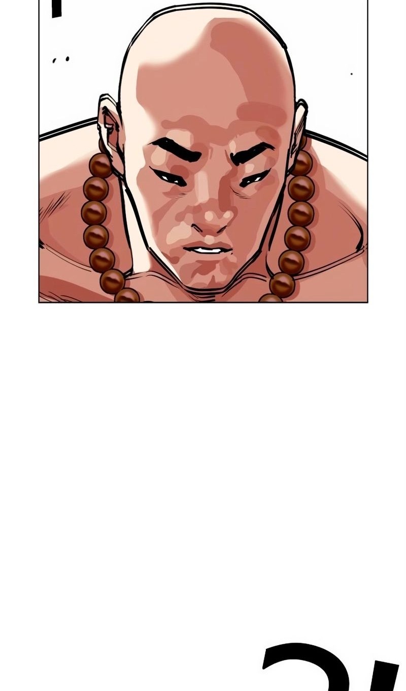 Страница 140 главы 566 манги Лукизм / Lookism