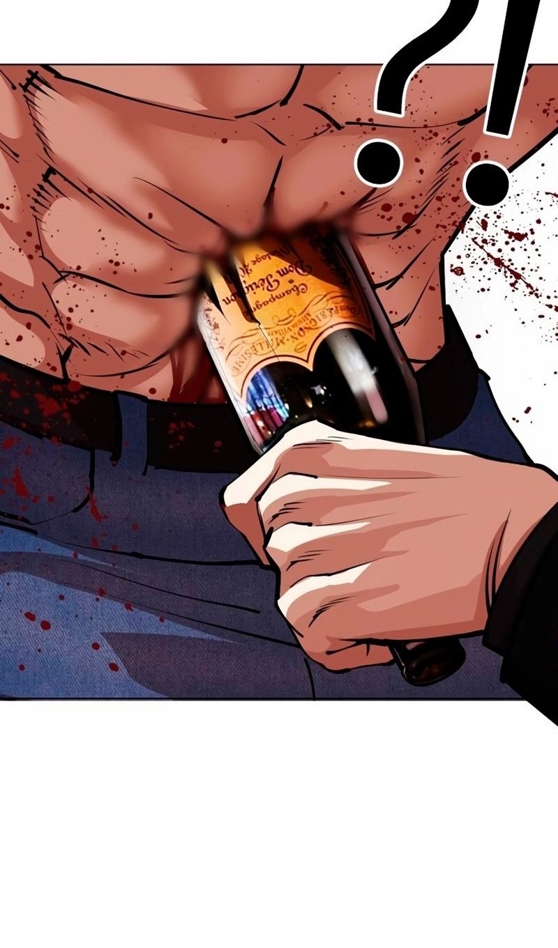 Страница 141 главы 566 манги Лукизм / Lookism