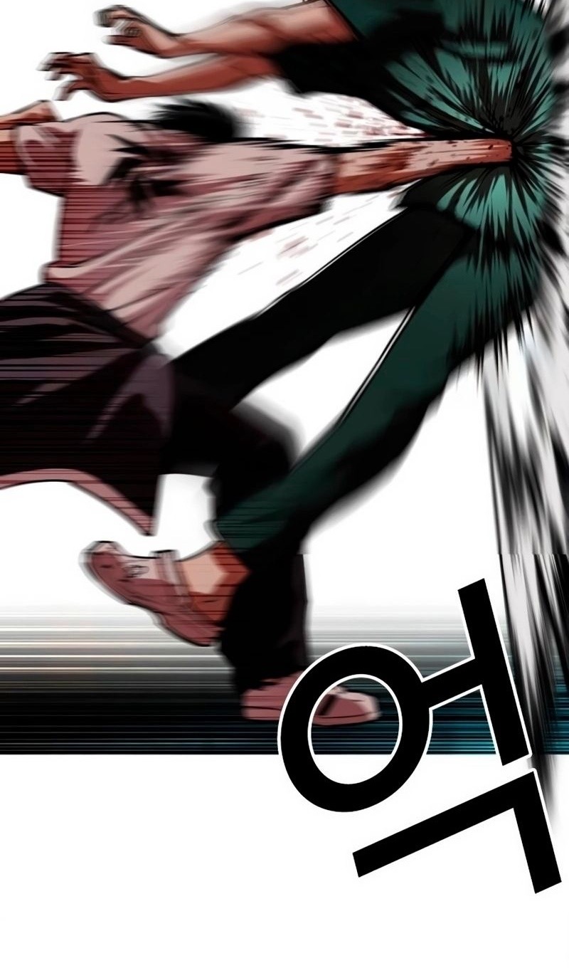 Страница 154 главы 566 манги Лукизм / Lookism