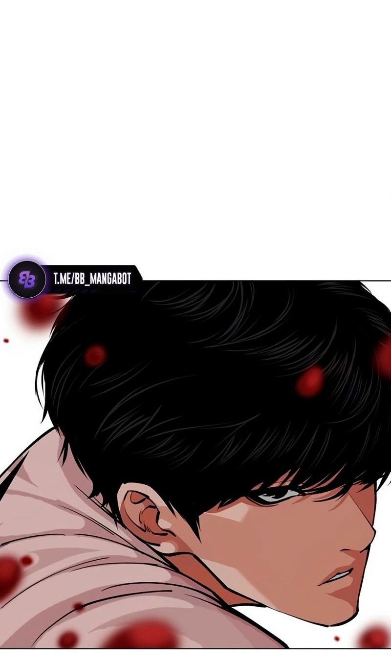 Страница 155 главы 566 манги Лукизм / Lookism