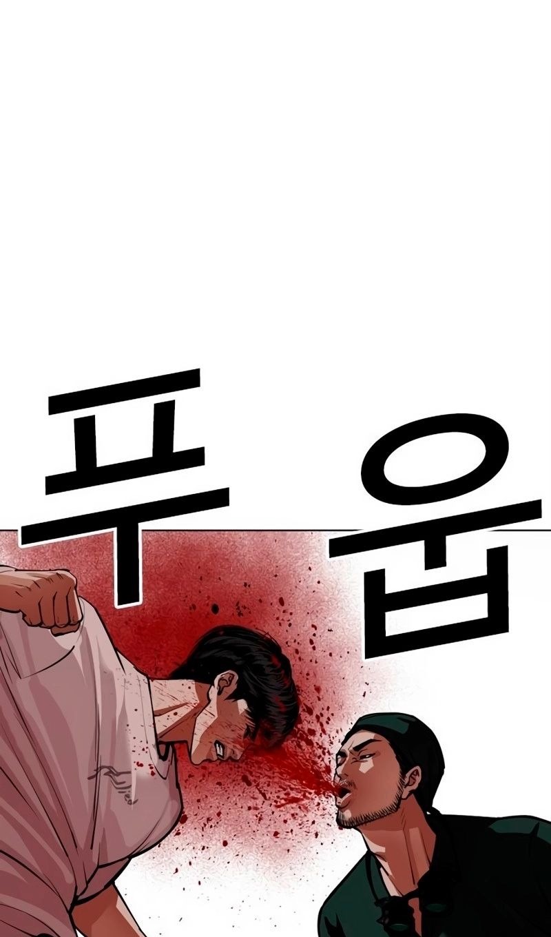Страница 158 главы 566 манги Лукизм / Lookism