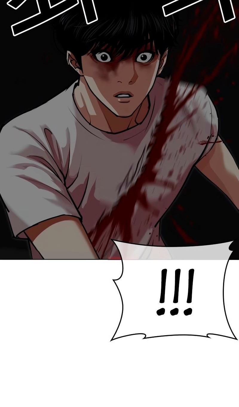 Страница 166 главы 566 манги Лукизм / Lookism