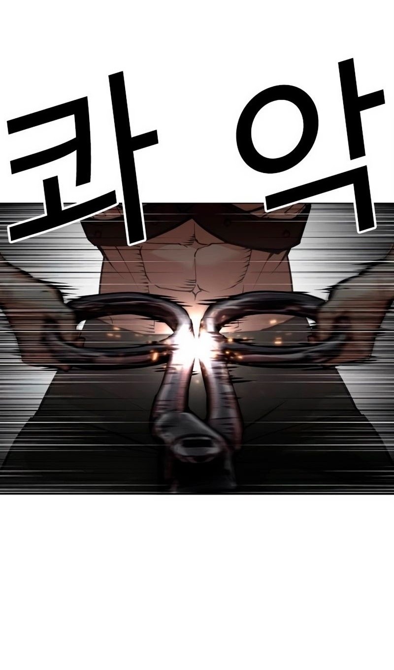 Страница 193 главы 566 манги Лукизм / Lookism