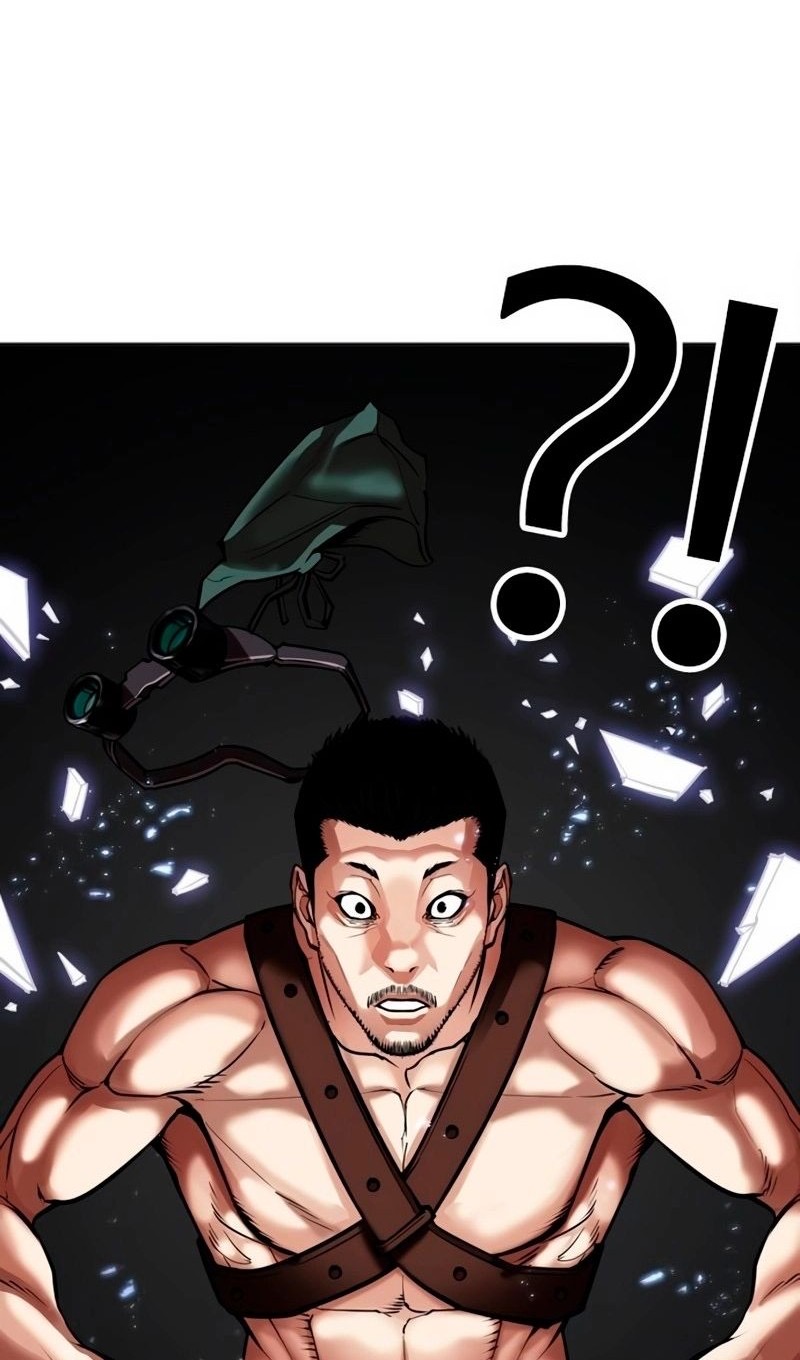 Страница 194 главы 566 манги Лукизм / Lookism