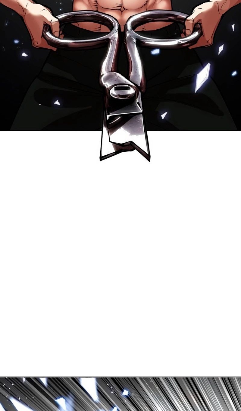 Страница 195 главы 566 манги Лукизм / Lookism