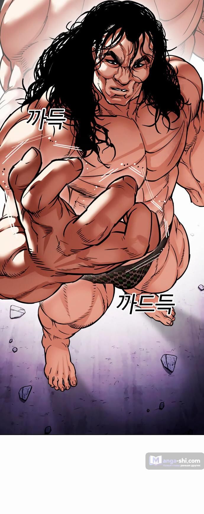 Страница 13 главы 476 манги Лукизм / Lookism