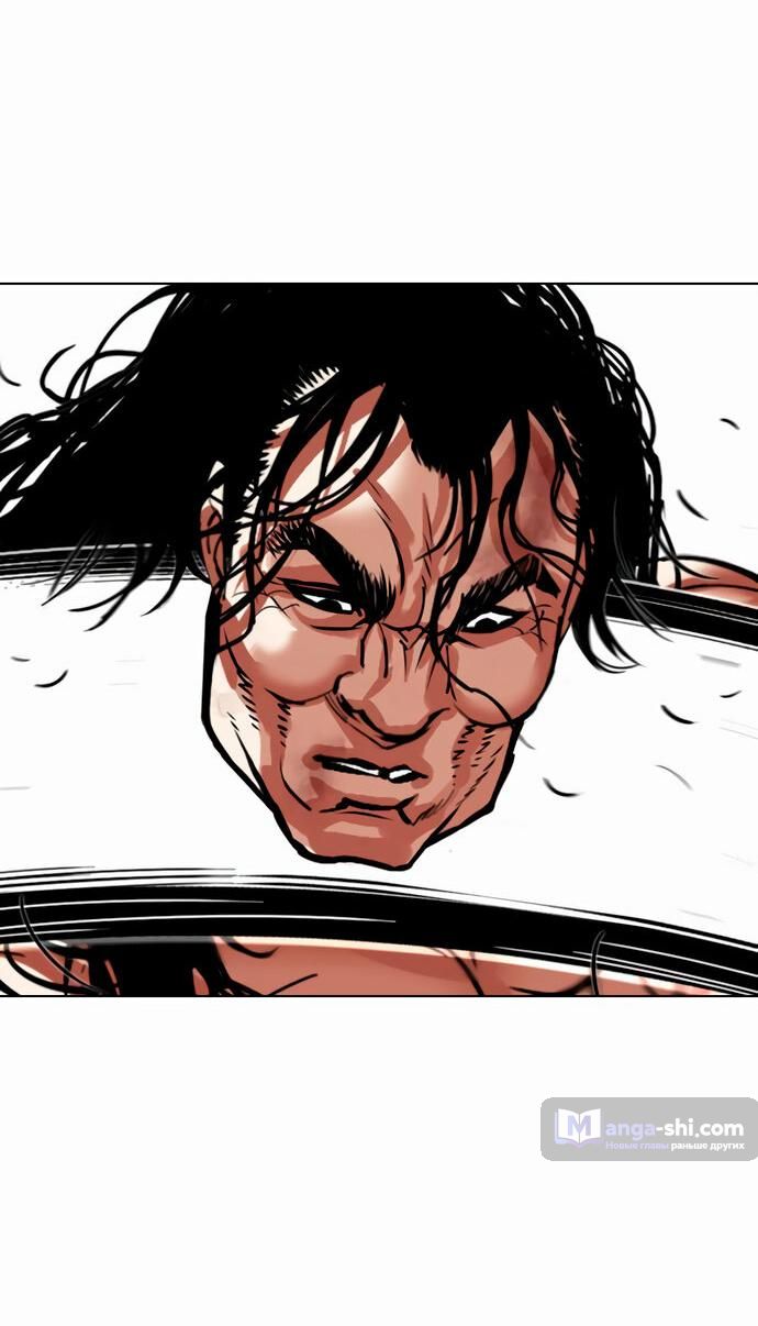 Страница 14 главы 476 манги Лукизм / Lookism