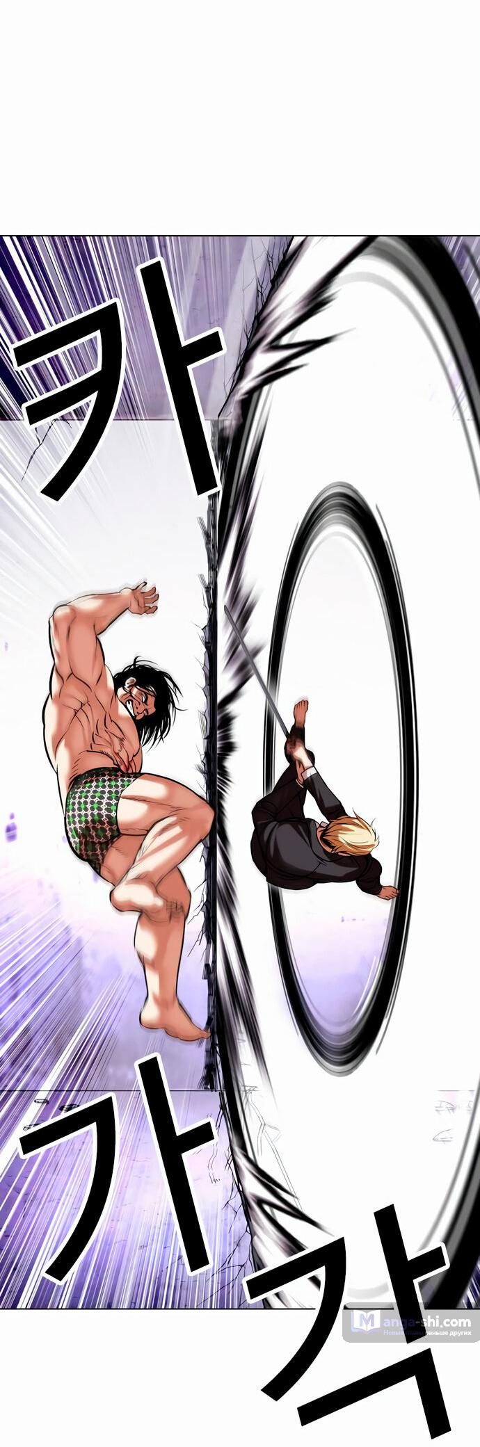 Страница 25 главы 476 манги Лукизм / Lookism