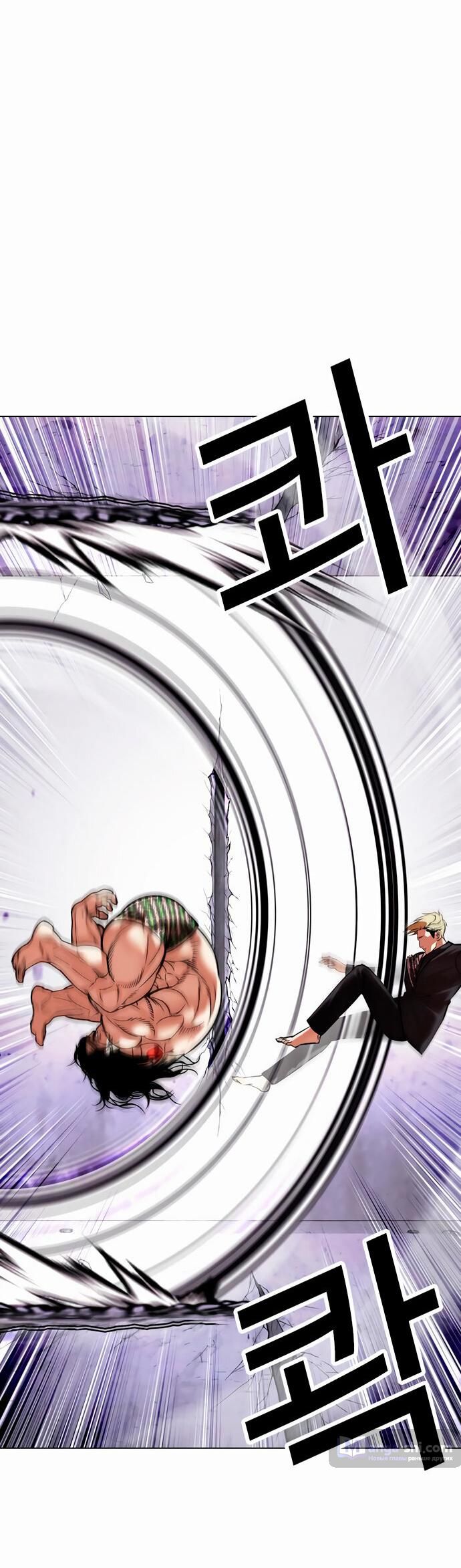 Страница 26 главы 476 манги Лукизм / Lookism